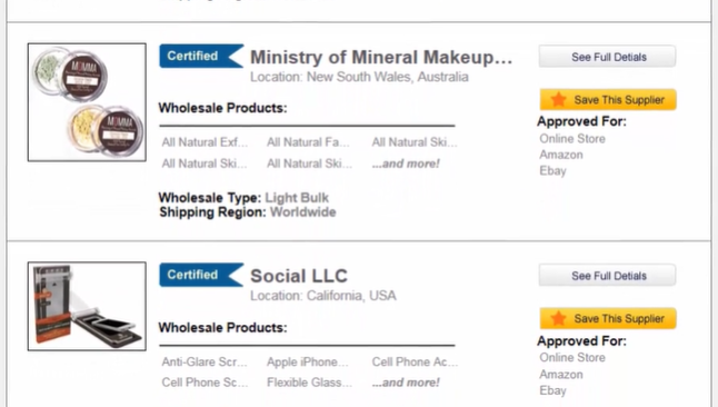 Worldwide Brands database, showing records of suppliers