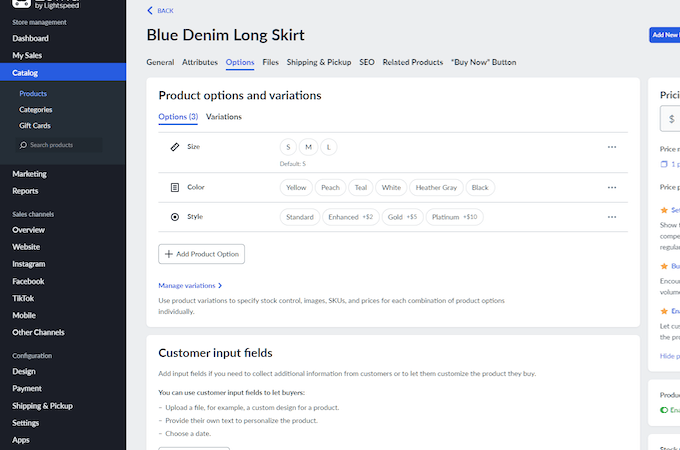 Ecwid's inventory management interface with an example product.