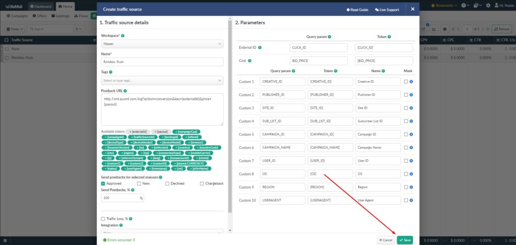 How to set up a traffic source at BeMob tracker